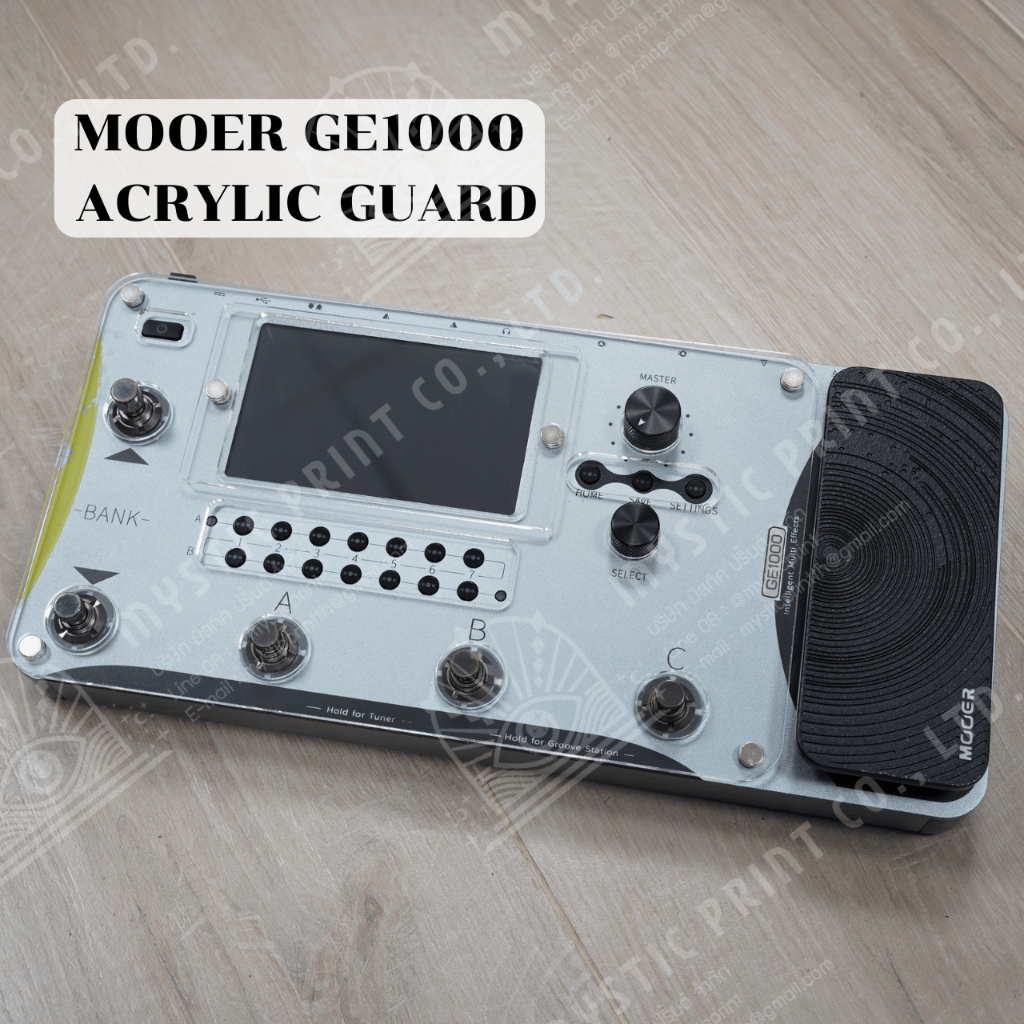 MOOER GE1000 Acrylic guard แผ่นอะคริลิคกันรอย