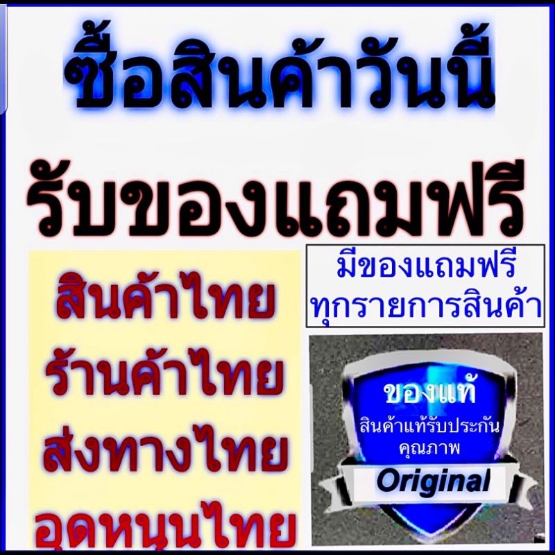 นาฬิกา​ข้อมือ​  (🔥ถูกที่สุด)​ พร้อมกล่อง กันน้ำ100%