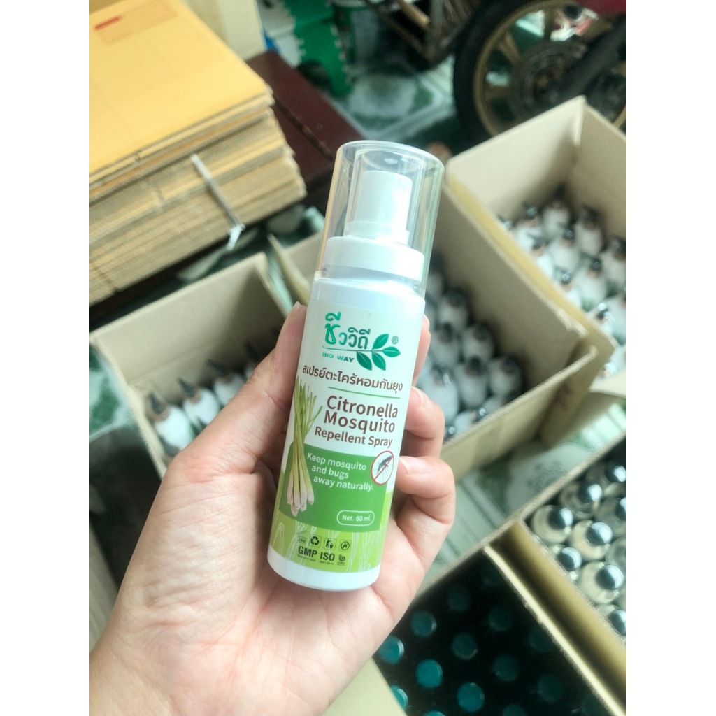 สเปรย์ไล่ยุง (ตะไคร้หอมกันยุง) 60 ml.
