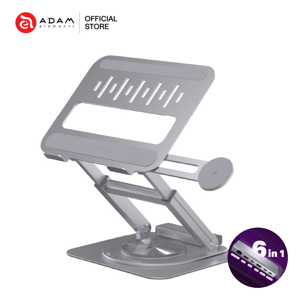 แท่นวางโน๊ตบุ๊ค พร้อมตัวแปลง ADAM elements CASA Hub Stand Ultra USB-C Magnetic Hub Stand แท่นวาง โน๊ตบุ๊ค แท็บเล็ต