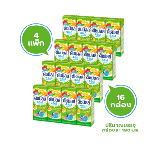 [4แพ็ก/16กล่อง] Dutch Mill ดัชมิลล์ นมเปรี้ยว ยูเอชที 4in1 180 มล.