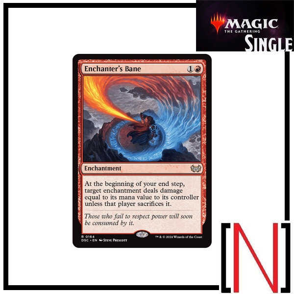 [MTG][Single][DSC] Enchanter's Bane ระดับ Rare [ภาษาอังกฤษ]