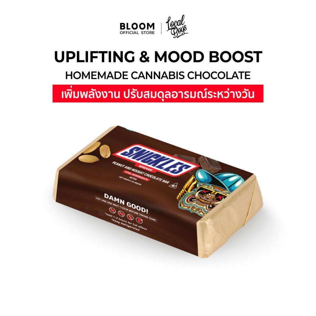 Local Boys -Snickles - Chocolate Bar