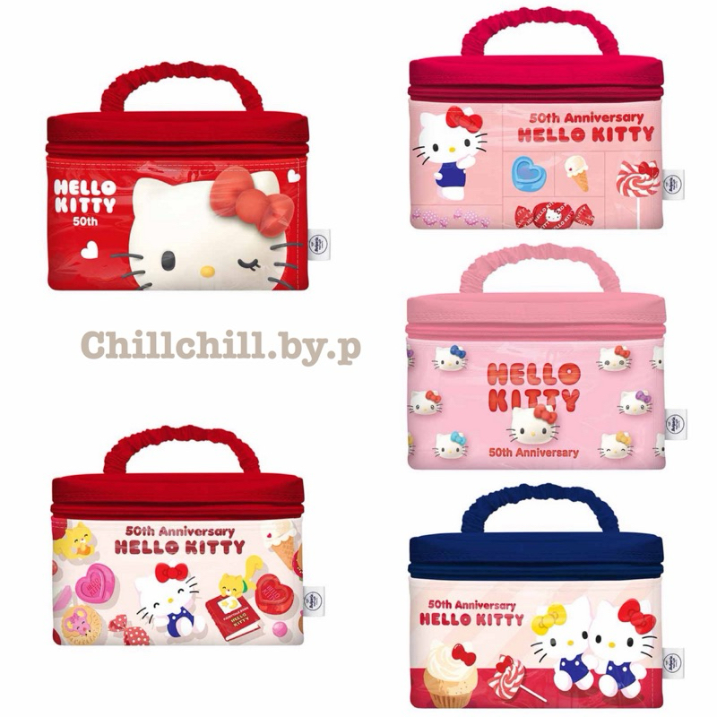 กระเป๋า Hello Kitty จาก เมจิ บัลแกเรีย, 7-11