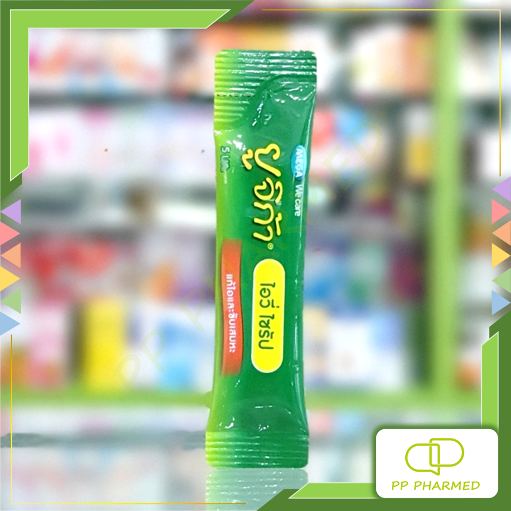 Mega Eugica ไซรับ แก้ไอ ขับเสมหะ Ivy Syrup Expectorant & Cough Relief ซอง5ml