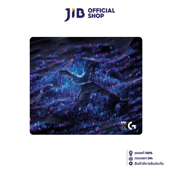 MOUSE PAD (เมาส์แพด) LOGITECH G G640 SE ANNIVERSARY EDITION