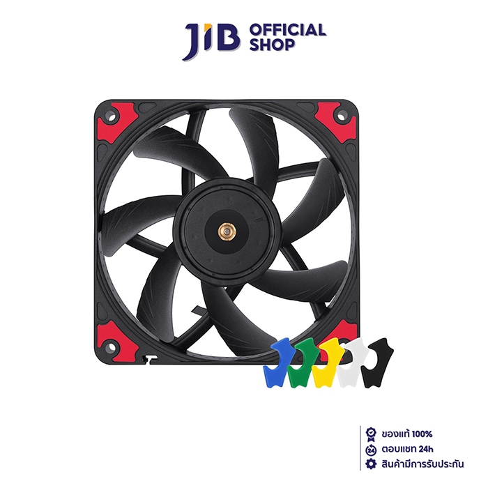 CASE FAN (พัดลมเคส) NOCTUA NF-A12X15 PWM CHROMAX.BLACK.SWAP