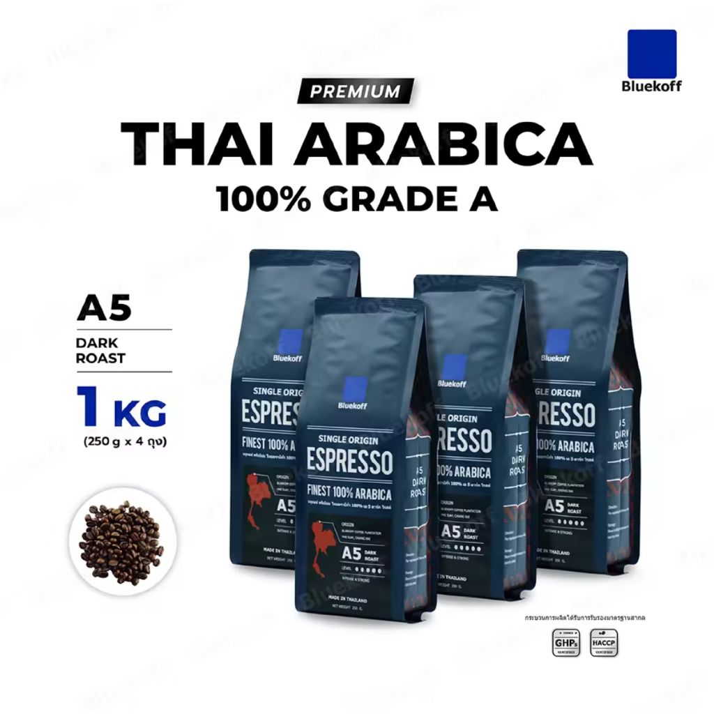 (1 กก.) Bluekoff A5 Dark Roast เมล็ดกาแฟไทย อราบิก้า 100% Premium เกรด A จำนวน 1 กิโลกรัม (250 กรัม x 4 ถุง)