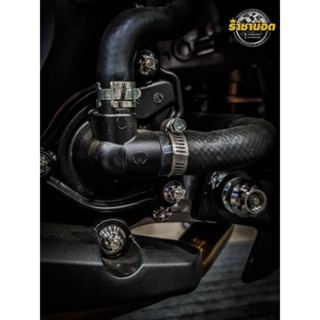 น๊อตยึดสายน้ำ สายหม้อน้ำforza 350-adv350ชุด 3 ตัว