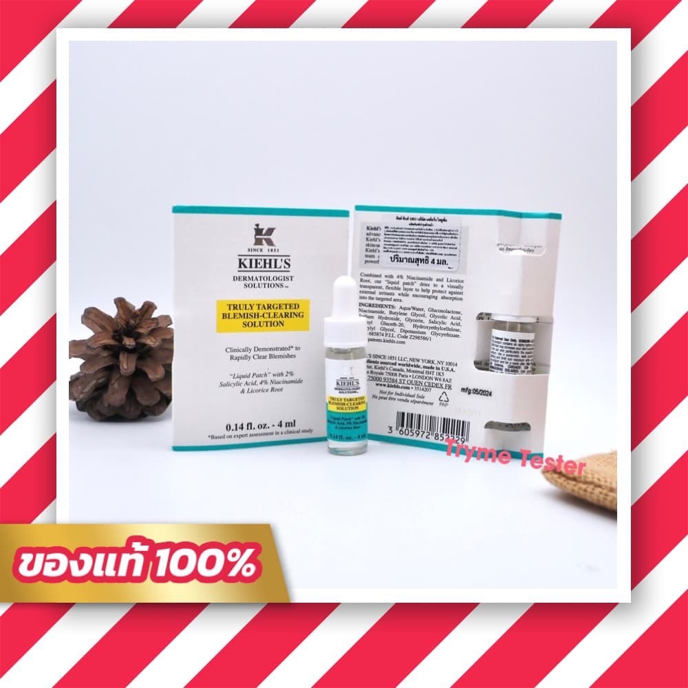 ของแท้ ฉลากไทย Kiehl's Blemish-Clearing Solution 4ml