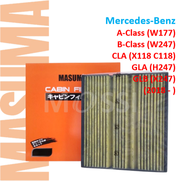 MASUMA กรองแอร์ Benz A(W177) B(W247) CLA GLA(C118 X118 X247 H247) OE:A2478300800 เบนซ์(CFZ012)