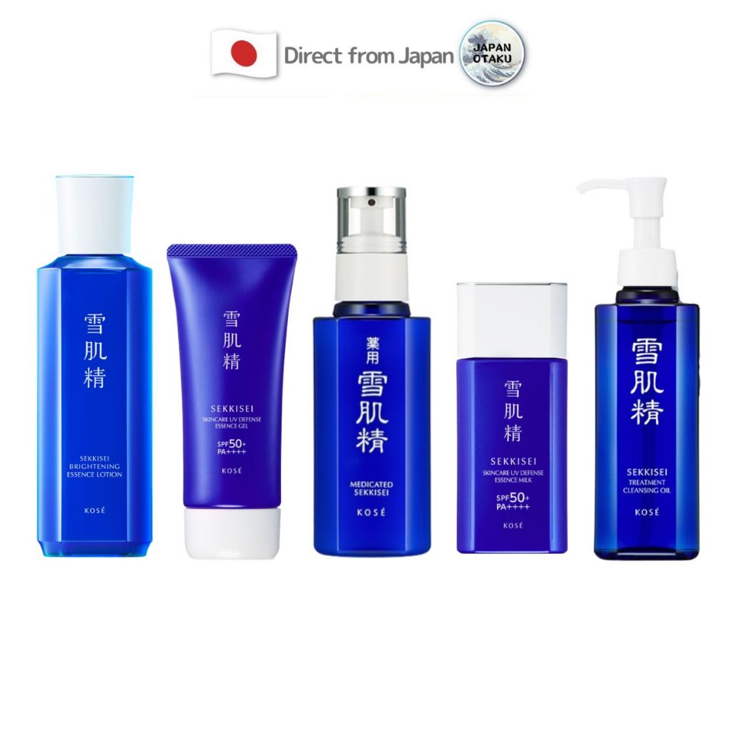 Kose Medicated Sekkisei Brightening Essence Lotion Emulsion Uv Gel Milk Spf50+ Pa++++ ซุปเปอร์กันน้ํา คลีนซิ่งออยล์