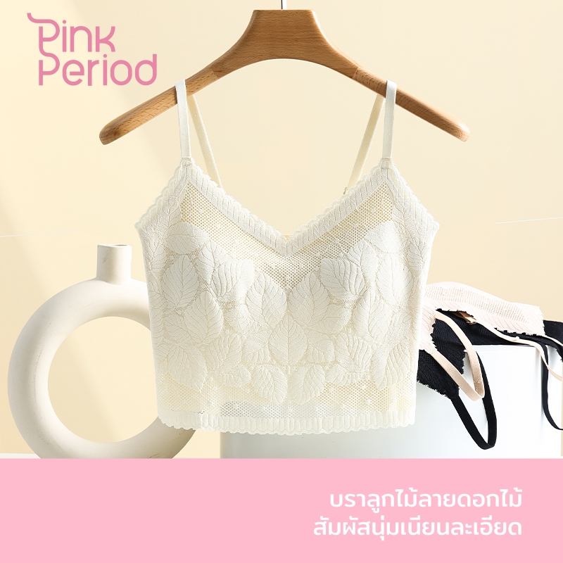 Pink Period🎀สายเดี่ยว เสื้อกล้าม เสื้อครอป วัสดุลูกไม้ลายดอกไม้ สัมผัสนุ่ม สวมใส่สบายและหรูหรา V-012 — صورة 5