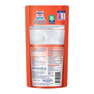[แพ็ค4] Magiclean Bathroom cleaner Rosie Refill มาจิคลีน แอคทีฟ น้ำยาล้างห้องน้ำ โรซี่ เทนเดอร์ (สีส้ม) ถุงเติม 600มล.