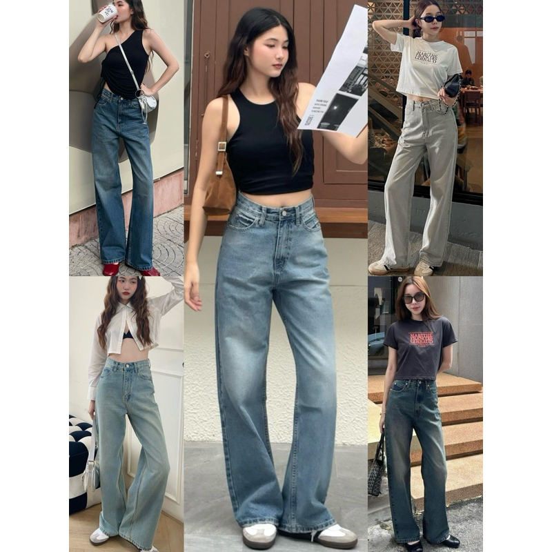 VIPH - 9 สี ROSE JEANS กระบอกโรเซ่ 076-088-103-111-121-130-134-137-153