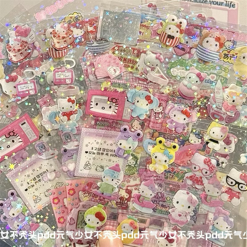 พร้อมส่ง!สติ๊กเกอร์(New) กลิตเตอร์คิตตี้ Kitty Glitter PET คละลาย2ชิ้น น่ารักมาก