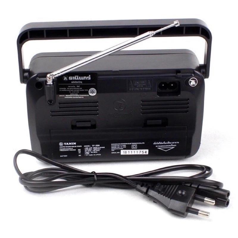 *วิทยุธานินทร์แท้* TF-258 วิทยุทรานซิสเตอร์ในตำนาน ขนาดเล็กกระทัดรัด พกพาง่าย ฟังได้ทั้ง FM/AM ใช้ไฟทั้งบ้านและใส่ถ่าน