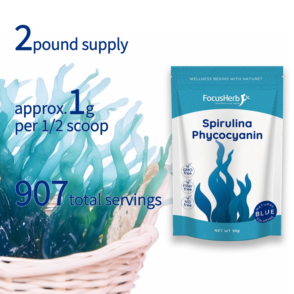 ผงสาหร่าย ผงสไปรูลิน่าสีฟ้า60g/150g ( Blue Spirulina Powder ) วัตถุดิบ 100%