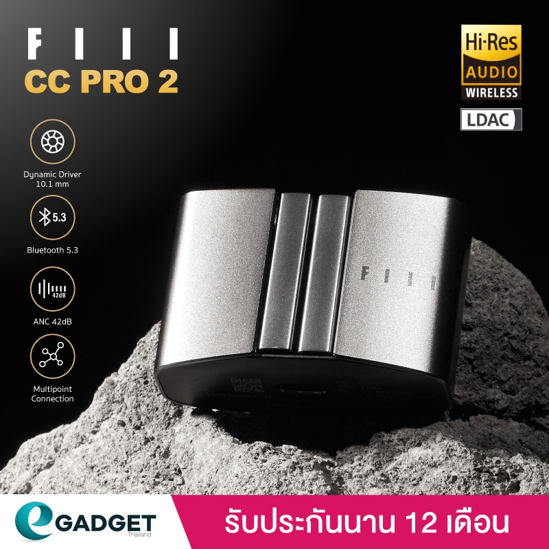 (ประกันศูนย์ไทย1ปี) FIIL CC Pro 2 (V.ภาษาอังกฤษ) BT5.3 หูฟัง FIIl CC Pro2 หูฟังบลูทูธ fill true wireless In-Ear