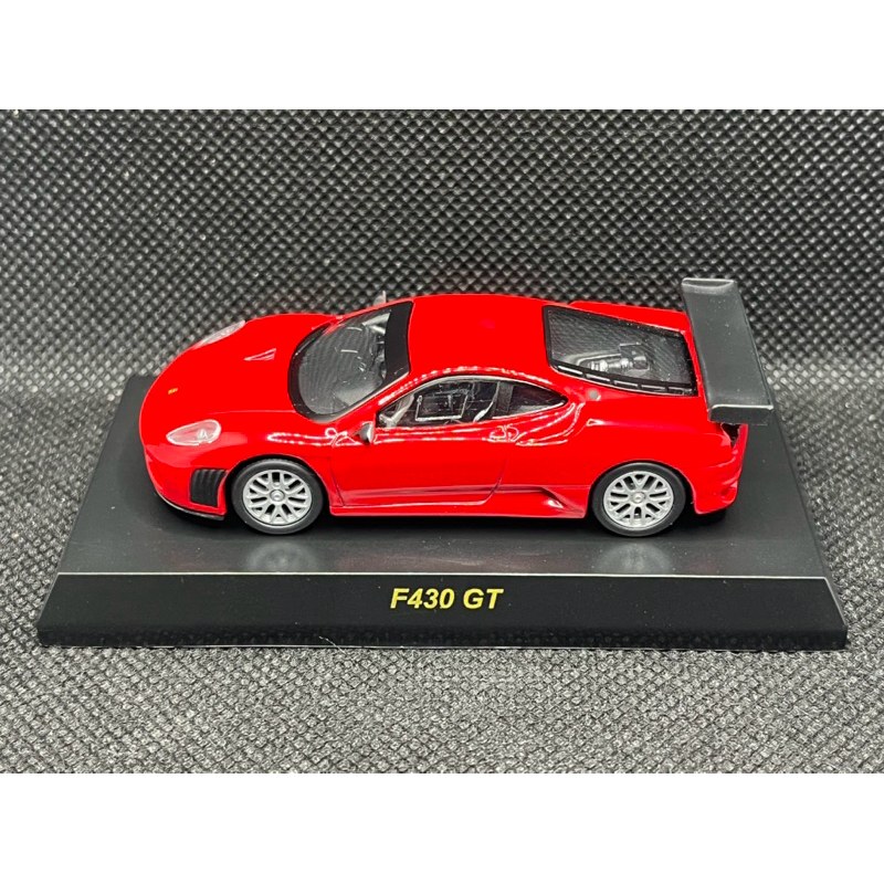 Ferrari F430GT สเกล1:64 งาน Kyosho