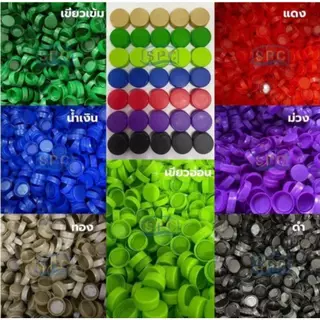 ขวดน้ำพลาสติก PET 1500ml สีฟ้า ทรงกลมหยัก พร้อมฝา จำนวน 150 ใบ/1 แพ็ค บรรจุลงกล่องแพ็คคู่ **กดซื้อ 1 แพ็ค ต่อ 1 คำสั่งซื
