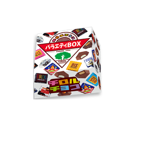 Tirol Chocolate Variety Box 20 Pieces ทิโรล ช็อคโกแลต วาไรตี้ บ็อกซ์ 20 ชิ้น