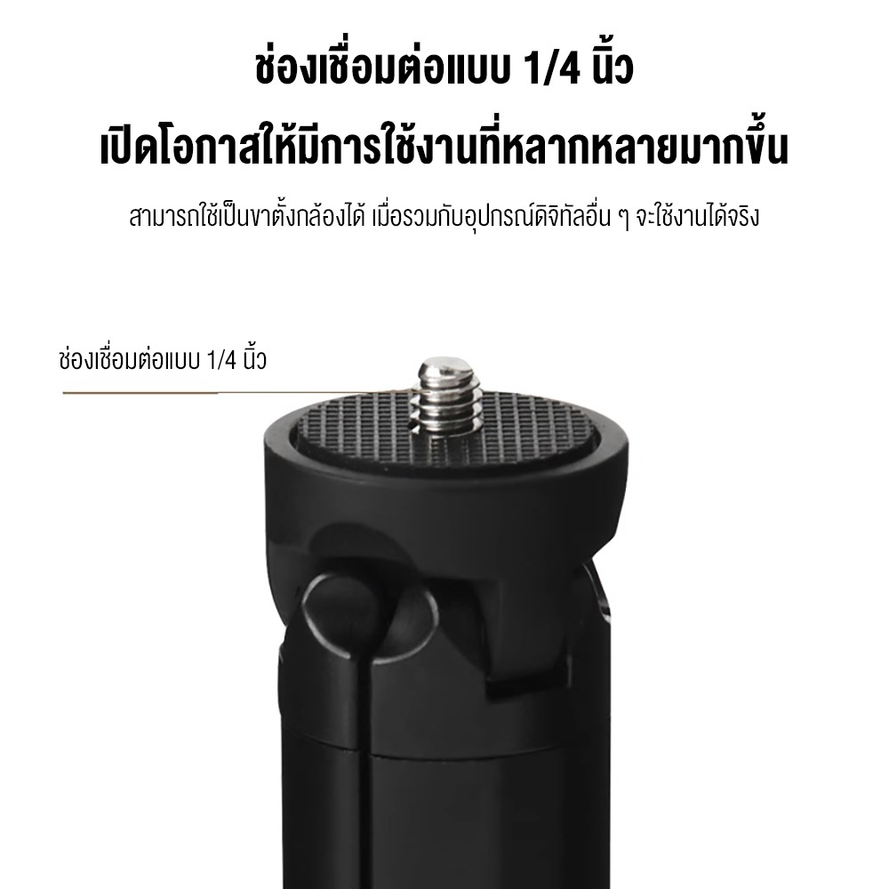 KEEPHIKE ไฟแคมป์ปิ้งกลางแจ้ง ขาตั้งกล้องมัลติฟังก์ชั่น ขาตั้งเซลฟี่อเนกประสงค์ ทำจากโลหะผสม