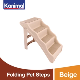 Kanimal Foldable Pet Steps บันไดสัตว์เลี้ยงพับได้ บันไดสุนัข สำหรับขึ้นเตียง โซฟา พับเก็บได้ ขนาด 41.5 X 61 x 49.5 ซม.