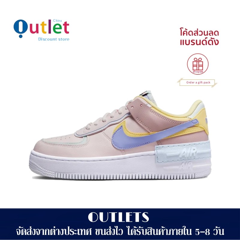 NIKE Air Force 1 Shadow รองเท้ากีฬาชายและหญิง