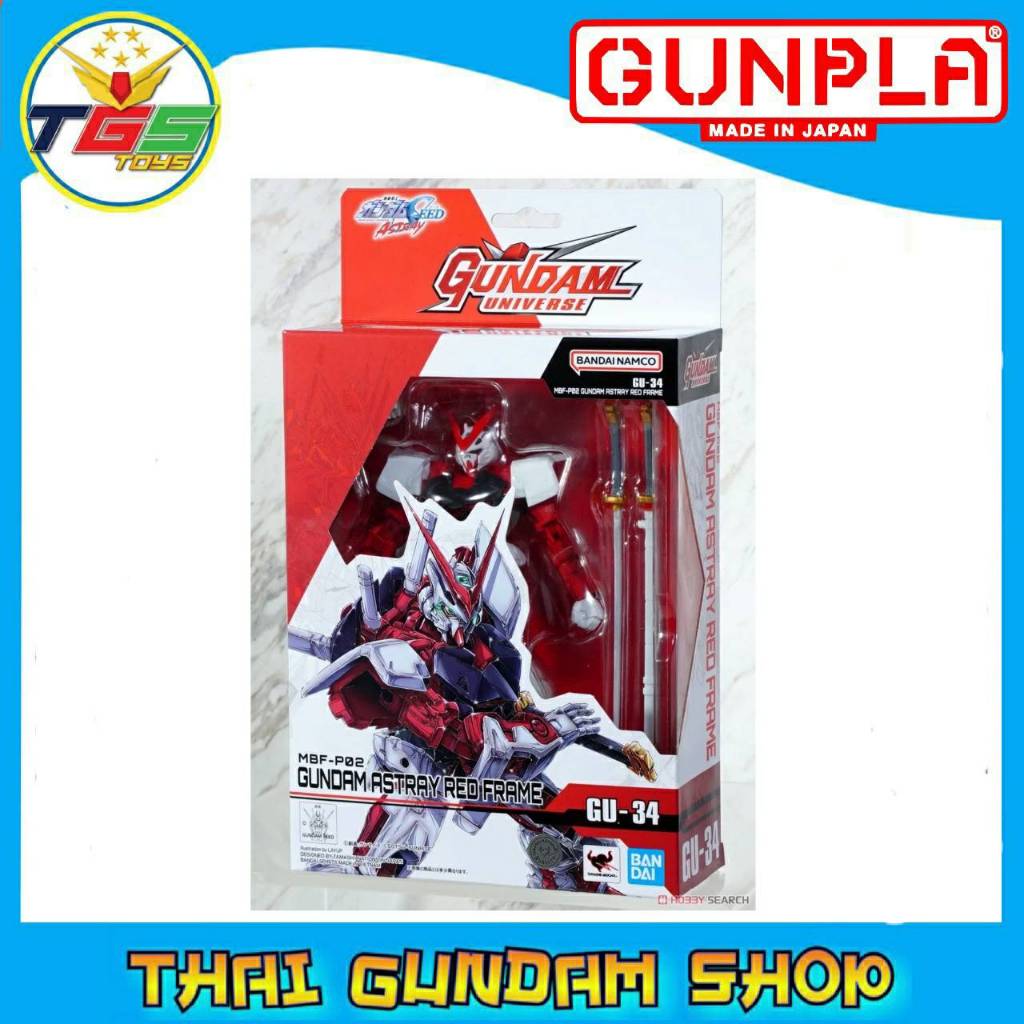 TGS TAMASHII GUNDAM UNIVERSE MBF-P02 GUNDAM ASTRAY RED FRAME (BANDAI)(สำเร็จรูป)
