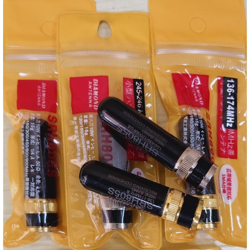 #เสาลิปสติกวิทยุสื่อสาร245,136-174