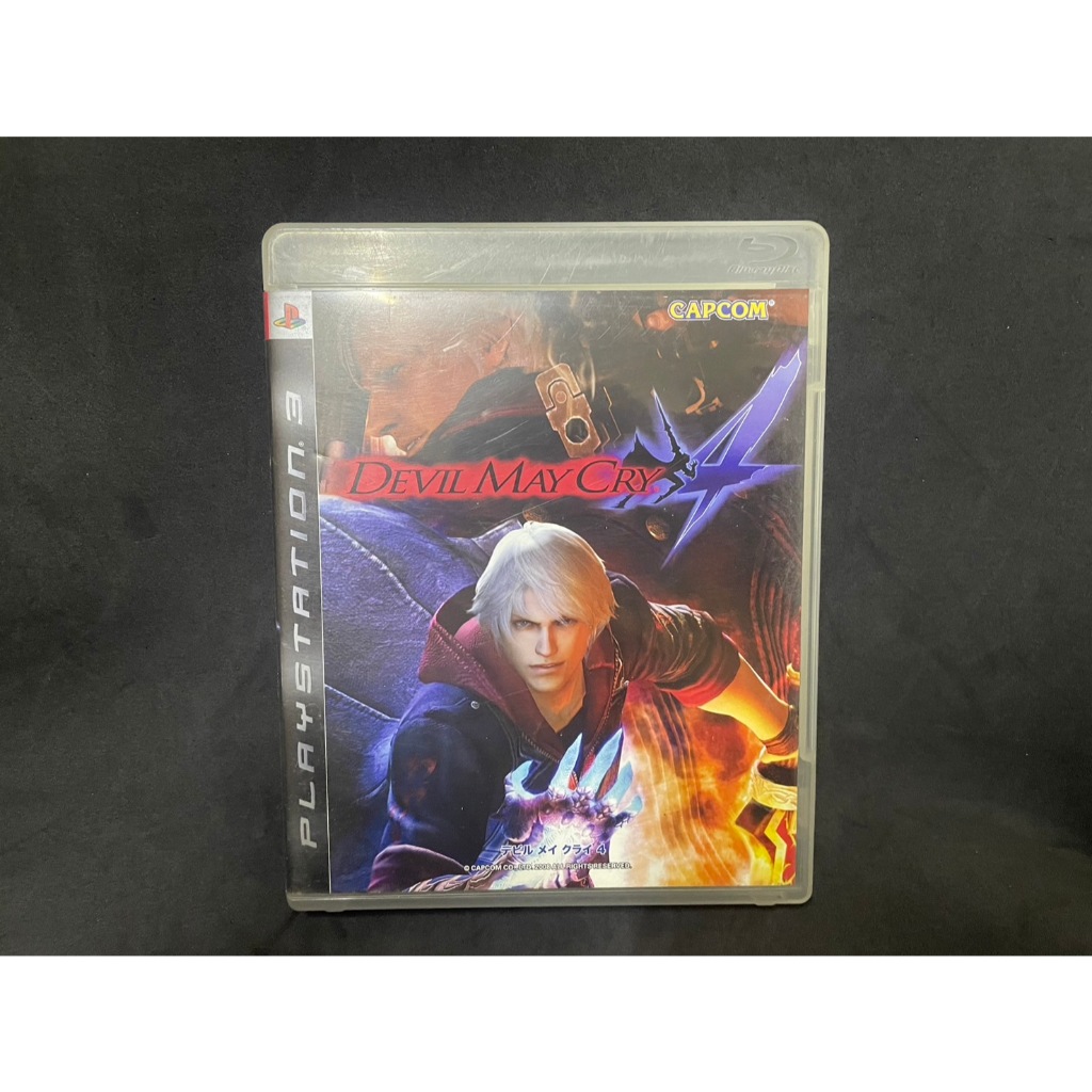 แผ่นเกมส์ PS3 Game : Devil May Cry 4 : PS3 Zone 3