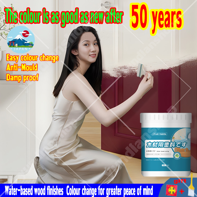 สีไม้เป็นเวลา 50 ปีไม่ได้เปลี่ยนสี สีทาประตู สีทาไม้กันน้ํา สีทาประตูไม้ สีทาไม้สีย้อมไม้ สีทาไม้