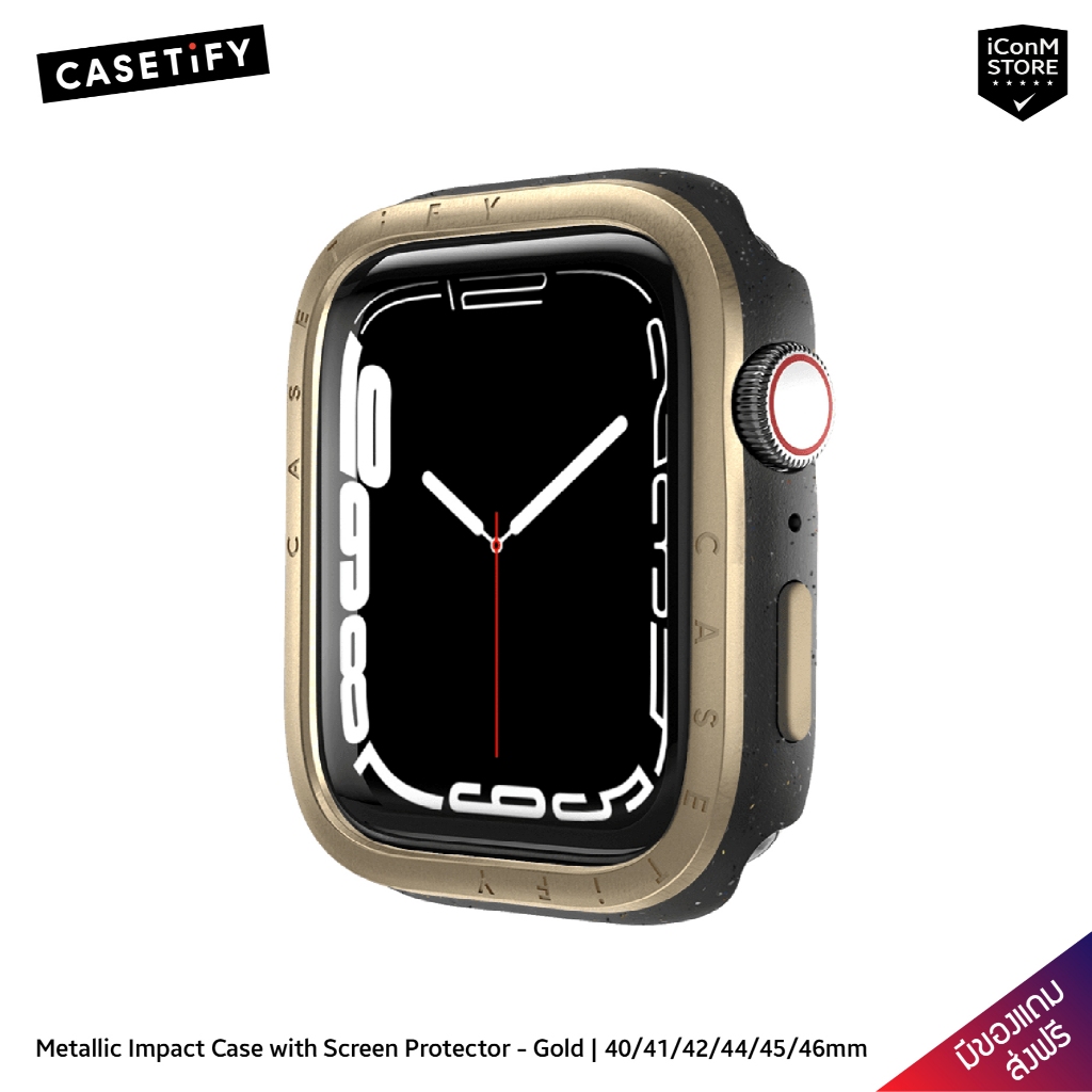 [พร้อมส่ง] CASETiFY - Metallic Impact (Gold) เคสสำหรับ Apple Watch 4-10, SE1-3 Series [ผ่อน0% ส่งฟรี