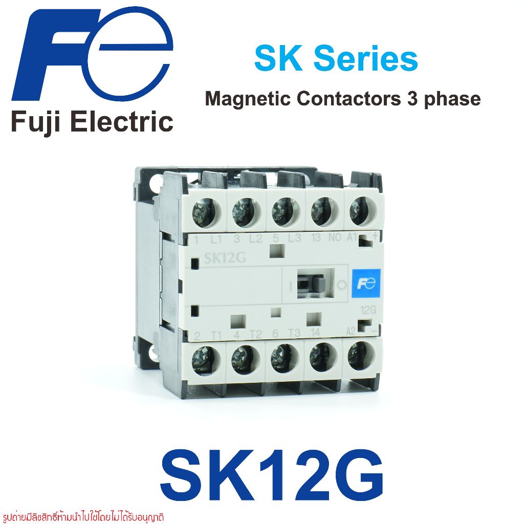 SK12G FUJI ELECTRIC Magnetic contactor SK12G FUJI ELECTRIC SK12G Magnetic contactor SK12G SK12G-E10 