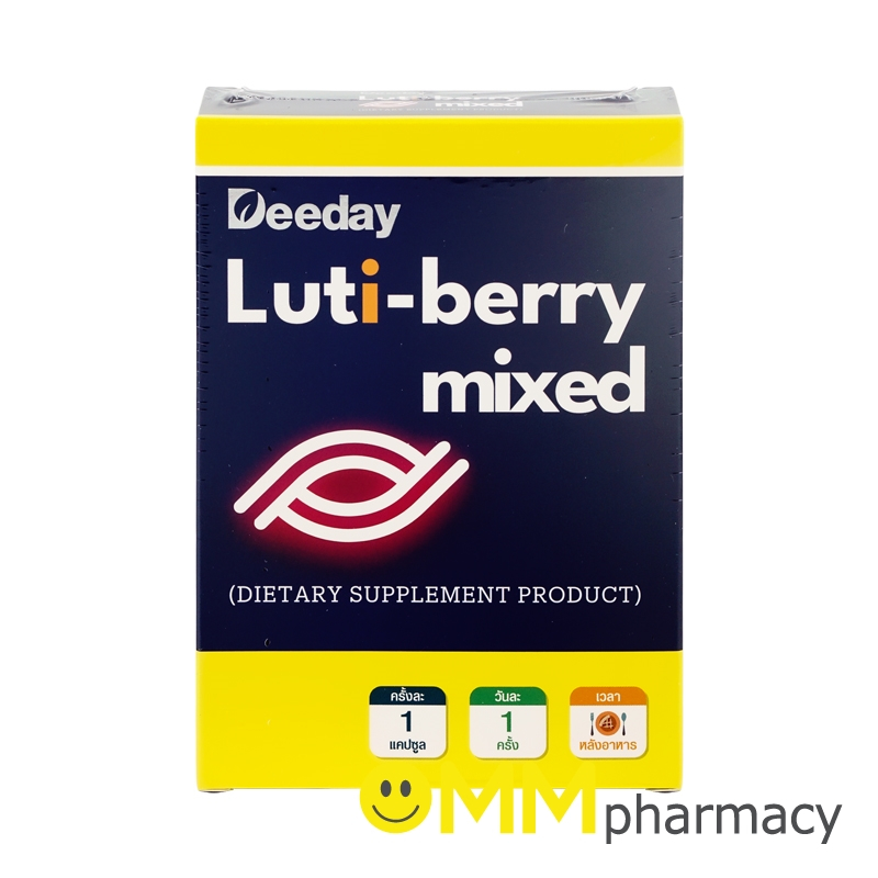 DEEDAY LUTI-BERRY MIXED 30'S.