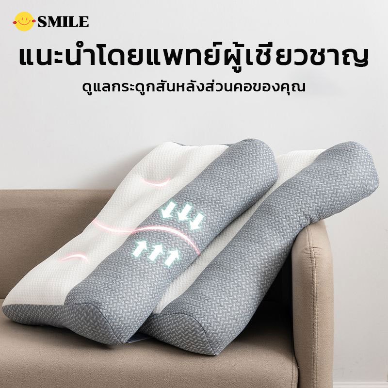 หมอน หมอนสุขภาพ หมอนเพื่อสุขภาพ หมอนหนุน กันไรฝุ่น เนื้อนุ่ม แก้ปวดคอ คุณภาพดี ใยโพลีเอสเตอร์100% 74*48ซม ⚡️ พร้อมส่ง รูปที่ 7