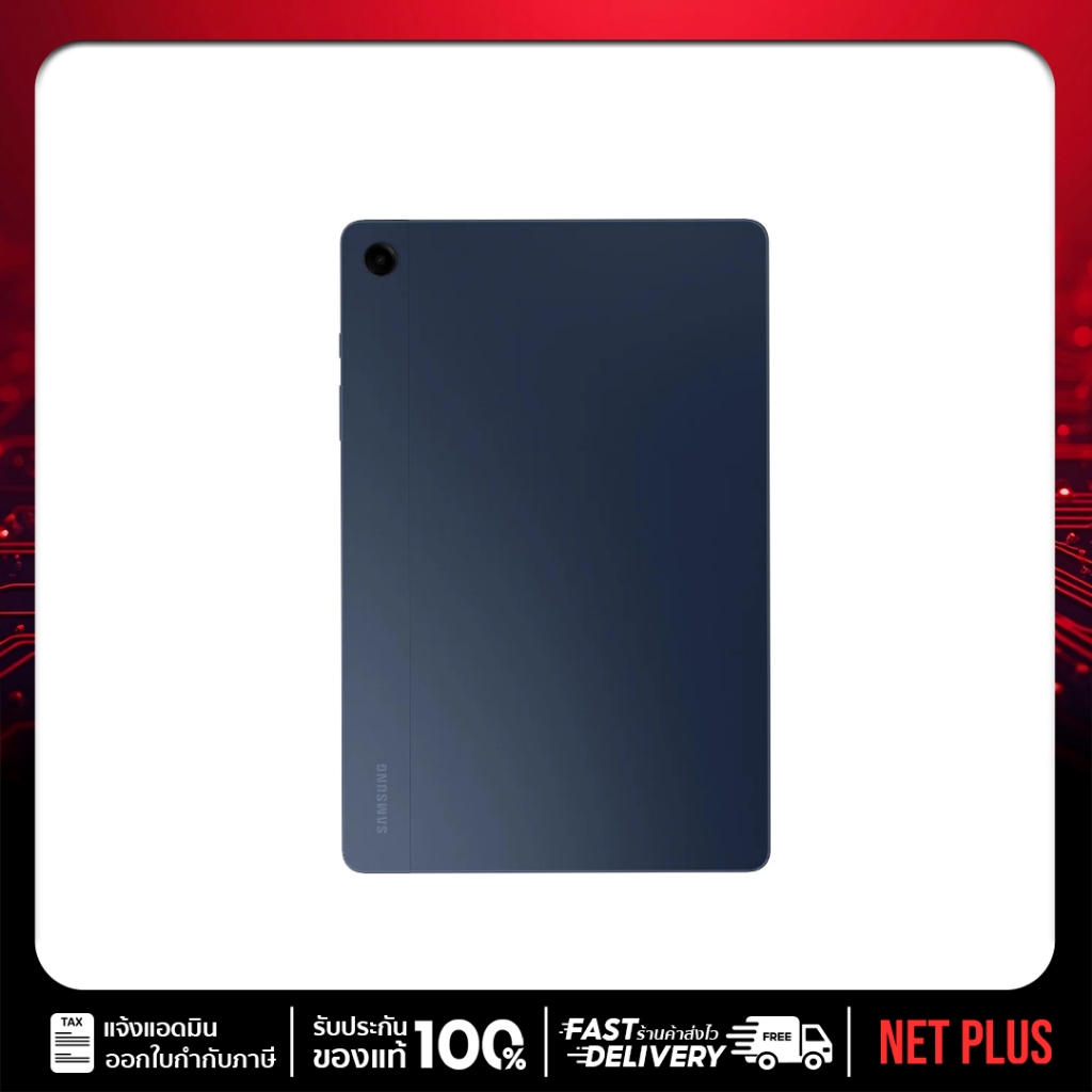 Samsung Tab A9 Plus (A9+) (8+128GB) 5G เครื่องแท้ ใหม่ เครื่องประกันศูนย์ซัมซุง ประกันเต็มปี # ซิมเทพพลัส