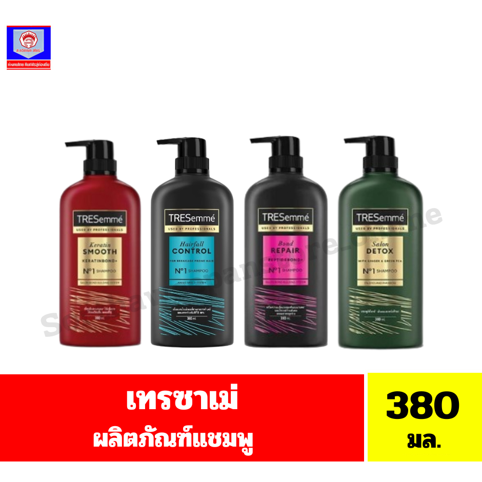 เทรซาเม่ ผลิตภัณฑ์แชมพู ขนาด 380 มล.