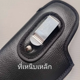 ซองพกในหนังเทียมพกซ่อนcolt.92fs cz75B 38 357