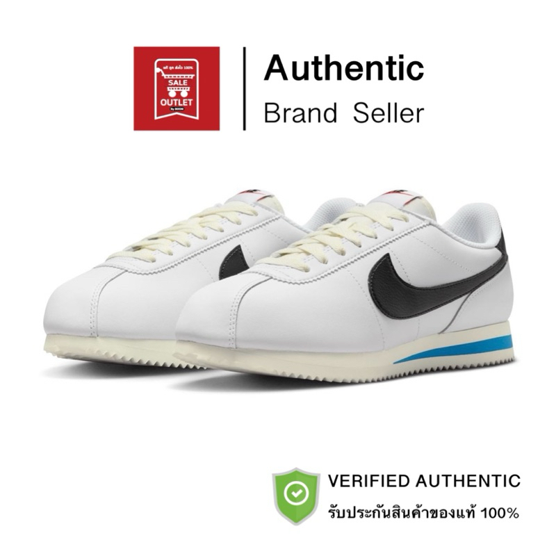 รองเท้า Nike Cortez Leather รับประกันลิขสิทธิ์แท้100%
