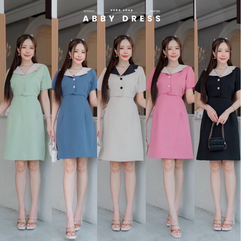 ABBY DRESS เดรสเสื้อคลุมคอปก