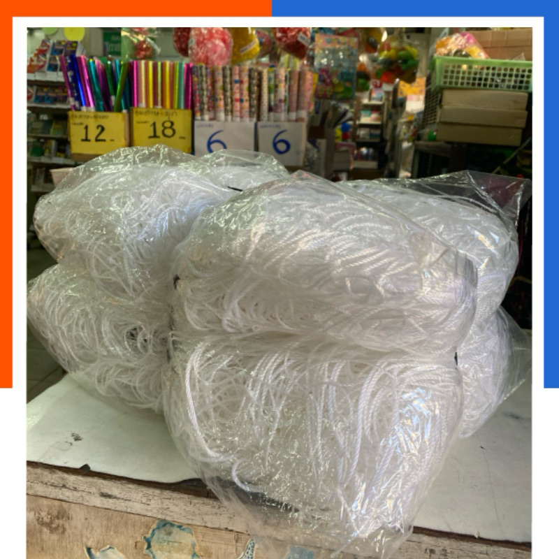 ตาข่าย ประตูฟุตบอล [1 คู่สองฝั่ง] สีขาว เส้นหนา ตะข่าย โกลฟุตบอล อันใหญ่ สนาม 7คน/11คน Goal โก US.Station