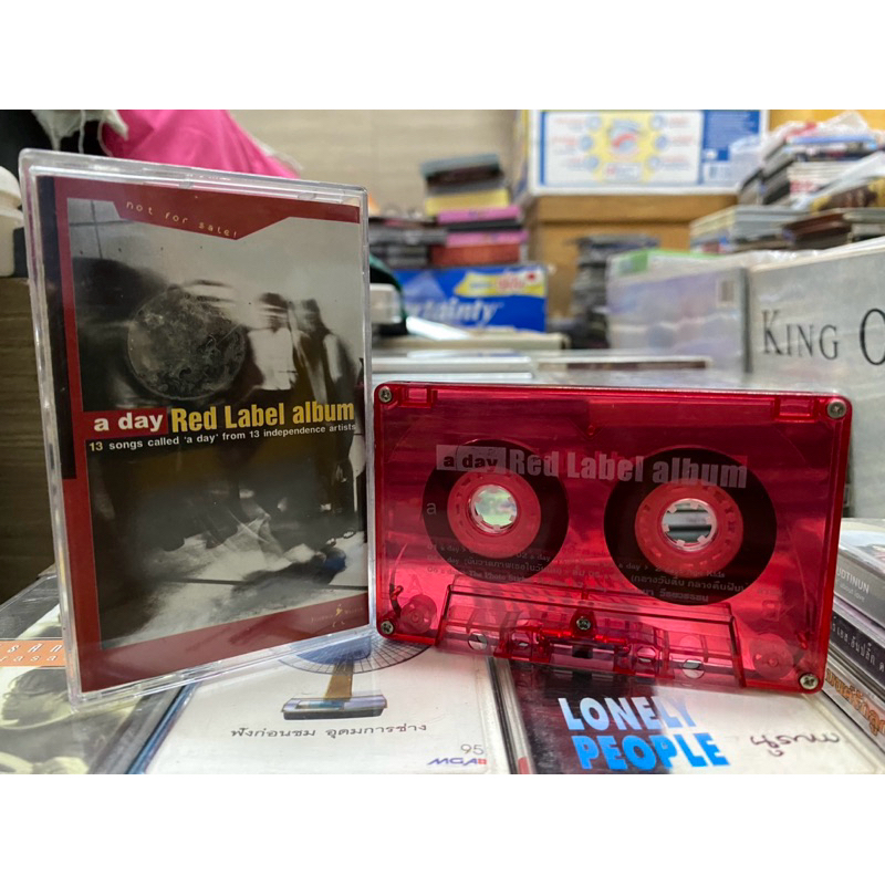 เทป : a day - red label album.