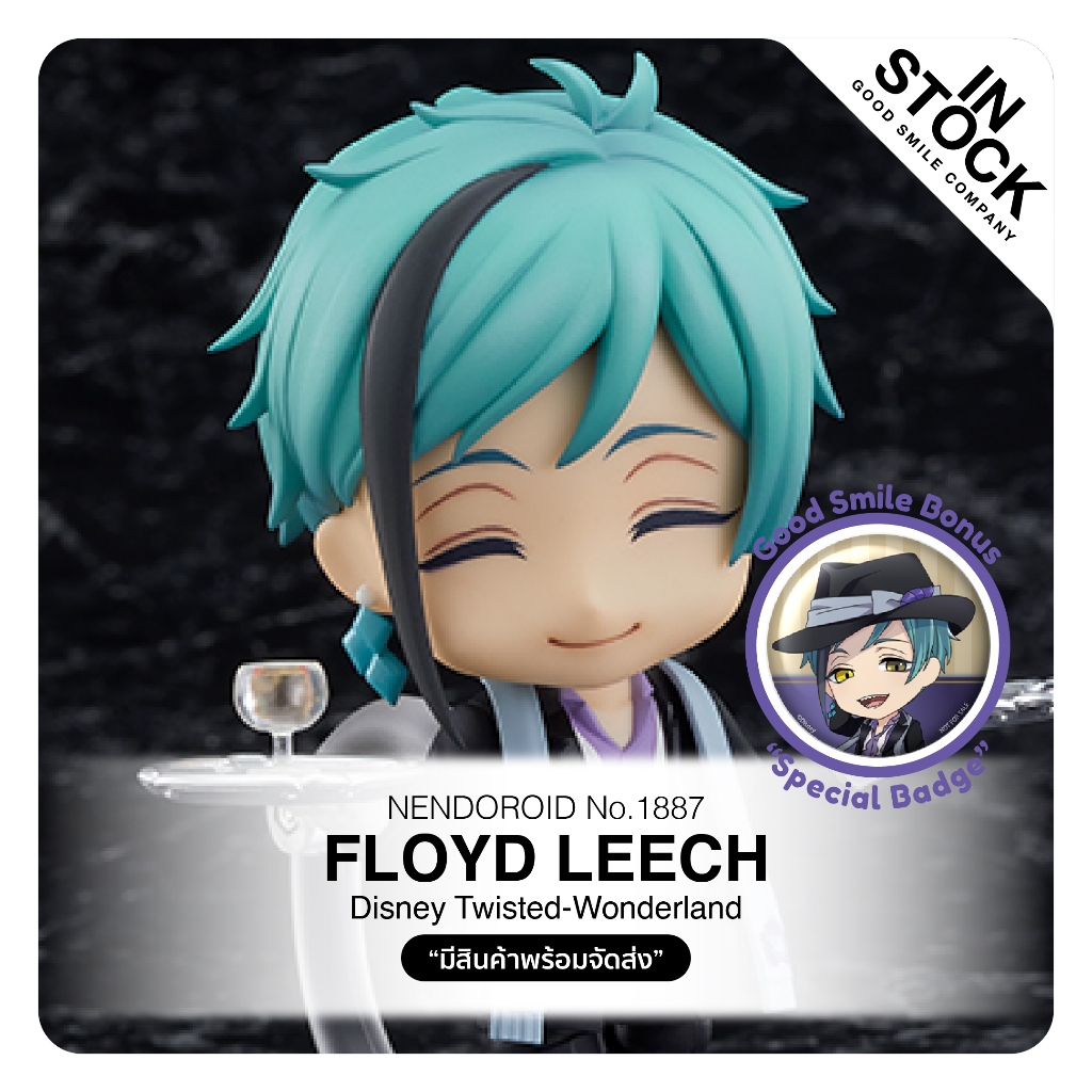 [InStock] No.1887 Nendoroid - Disney Twisted-Wonderland_Floyd Leech