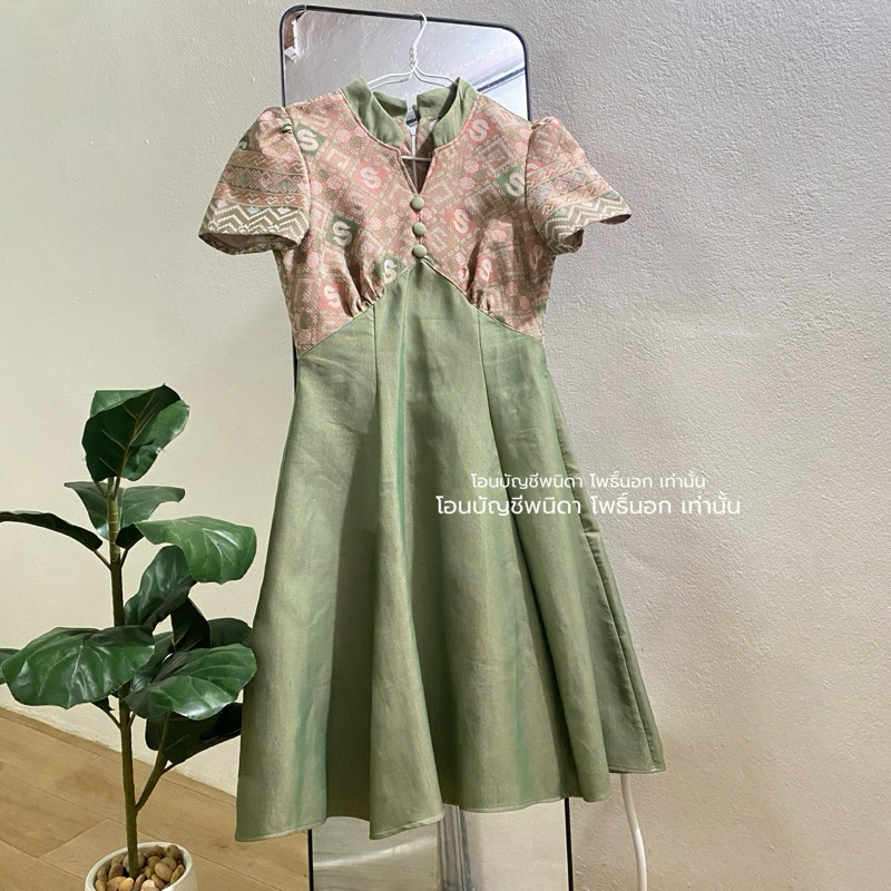 ❌ 𝙎𝙤𝙡𝙙 ❌ ส่งต่อชุดผ้าไทย Mabel