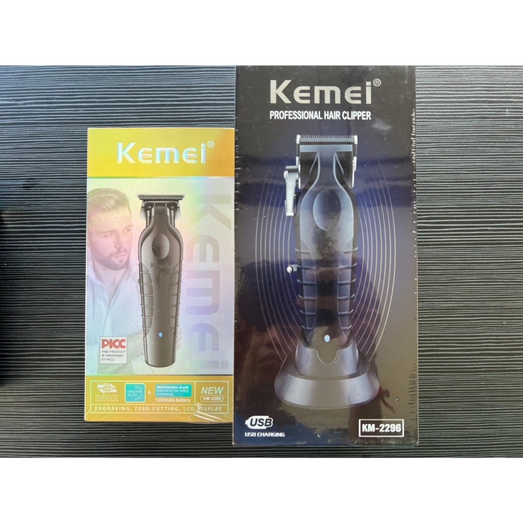 ***โปรชุดคู่สุดคุ้ม*** ปัตตาเลี่ยน ไร้สาย Kemei KM-2269 และกันขอบ Kemei KM-2299 ชาร์จ USB