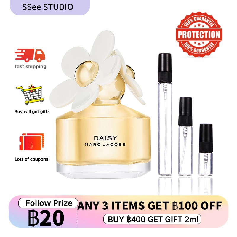 【 พร้อมส่ง】เพลิดเพลินไปกับสินค้าของแท้ Marc Jacobs Daisy EDT 2ml/5ml/10ml น้ำหอมผู้หญิง น้ำหอมพกพา
