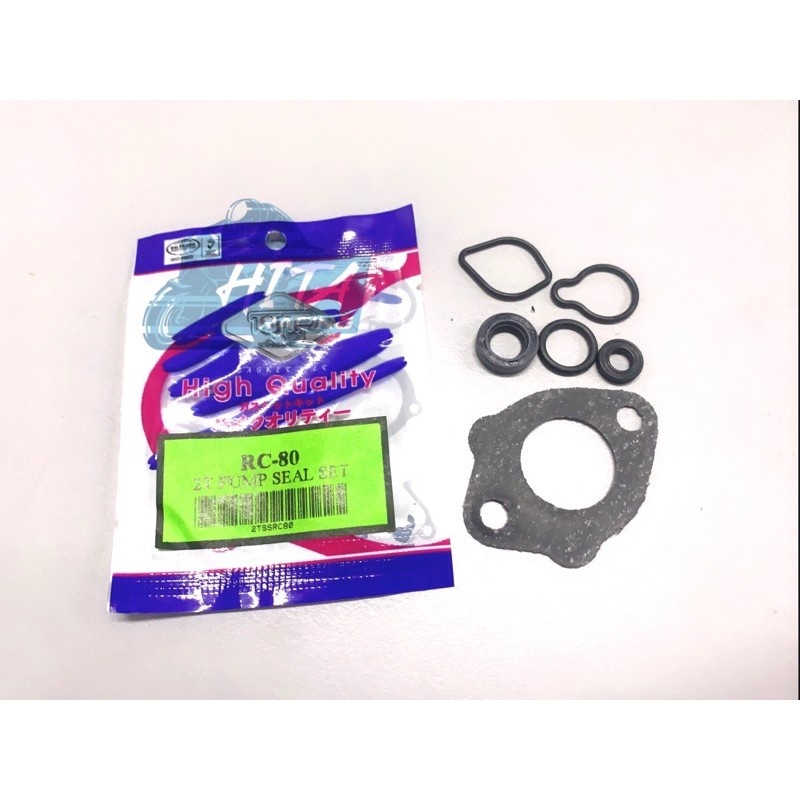 ซีล ปั๊ม2T rc80 rc100 rc110