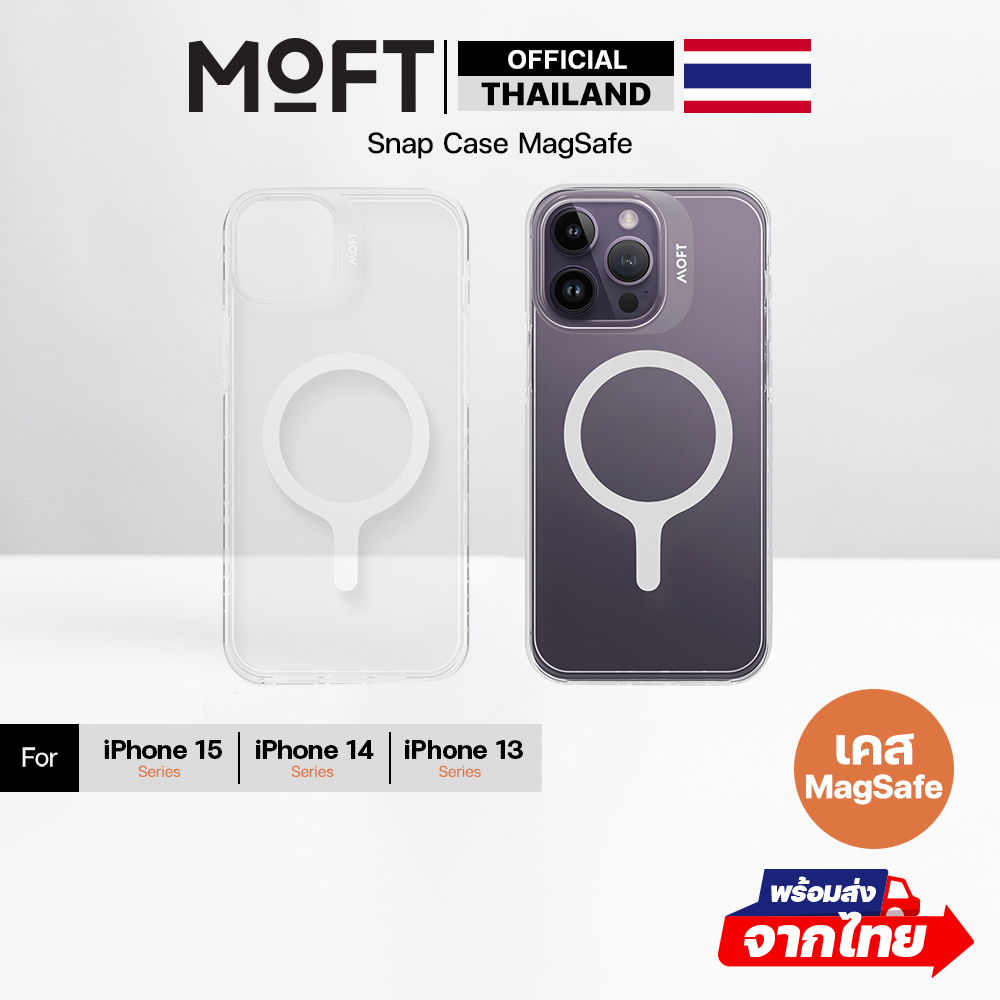 MOFT Snap Case MagSafe เคสใส For iPhone 15 14 13 Series